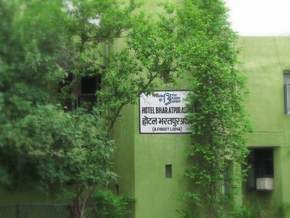 Hotel Bharatpur Ashok Exterior photo